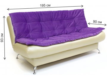 Диван Прайд