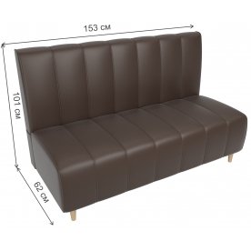 Диван Ральф