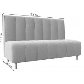 Диван Ральф