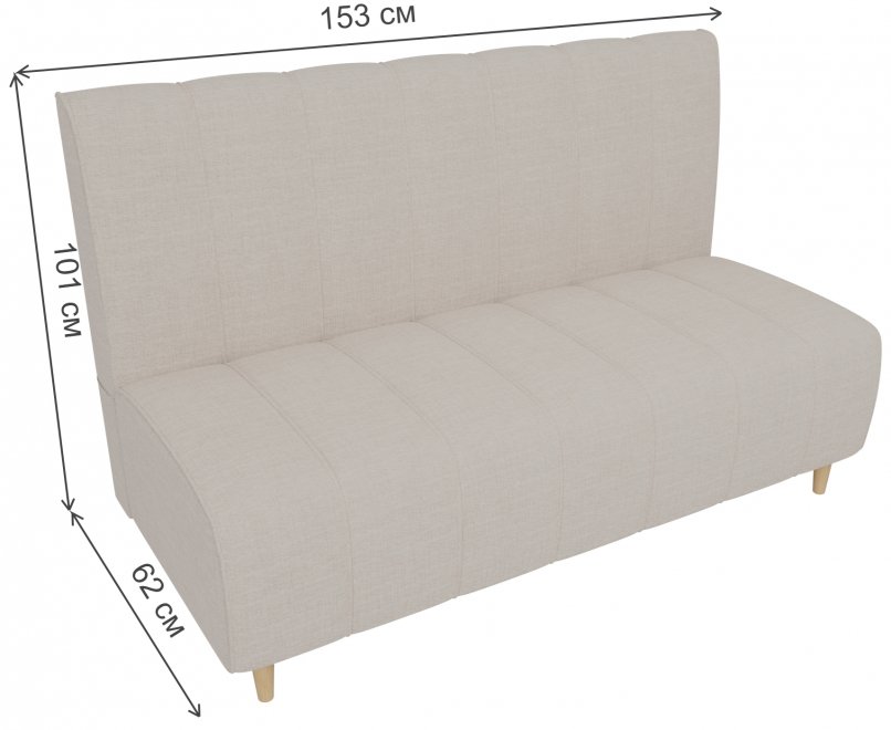 Диван Ральф рогожка бежевый