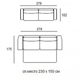Диван Selection