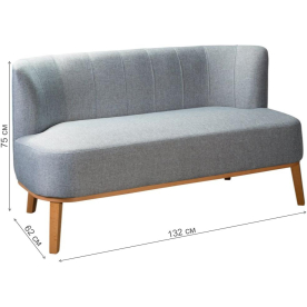 Диван Шафран