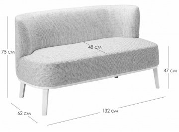 Диван Шафран