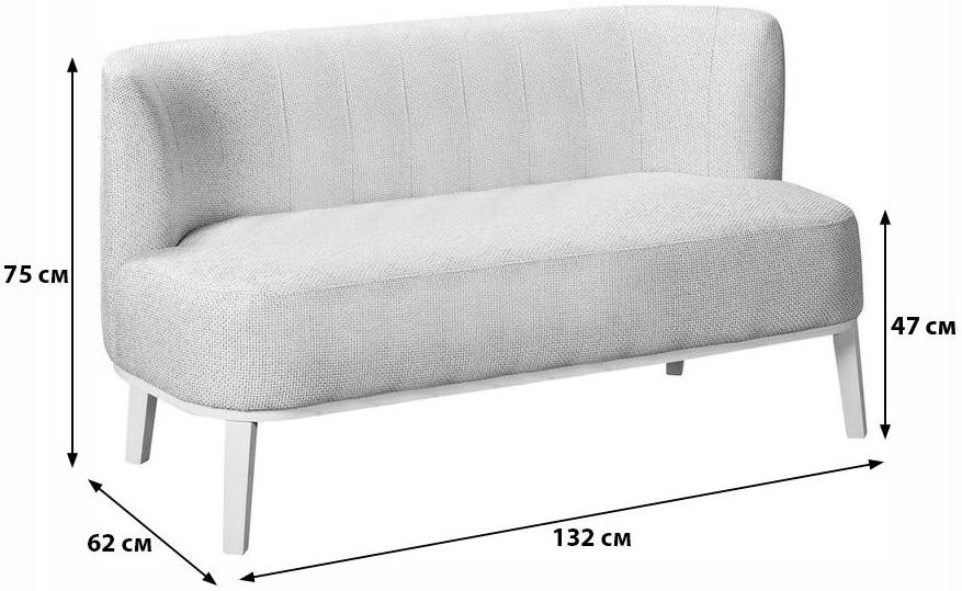 Диван Шафран грин