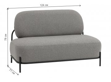 Диван Шерон