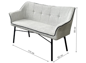 Диван Bergamo UF998-14