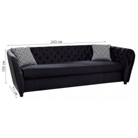 Диван трехместный ZW