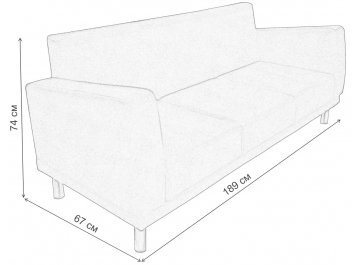 Диван Турин экстра