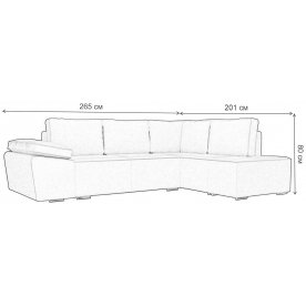 Диван угловой Хьюго правый