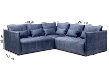 Диван угловой Чилетти