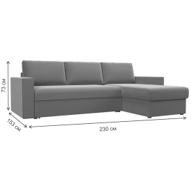 Диван угловой Траумберг