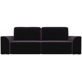 Диван Вилсон