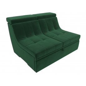 Диван Холидей Люкс