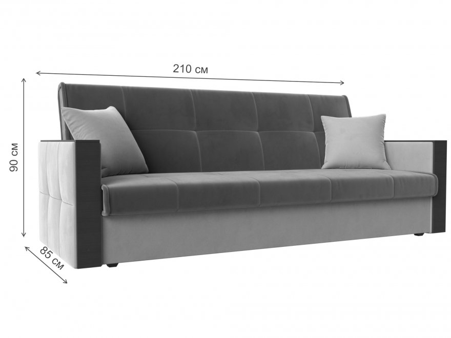 Диван книжка Валенсия серая / бежевая рогожка