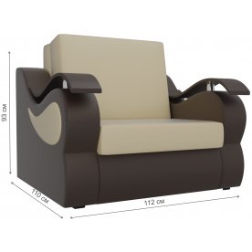 Диван Меркурий