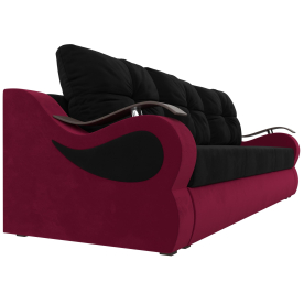 Диван Меркурий