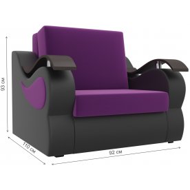 Диван Меркурий