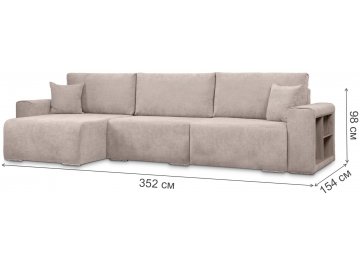 Угловой диван Оксфорд 300х160