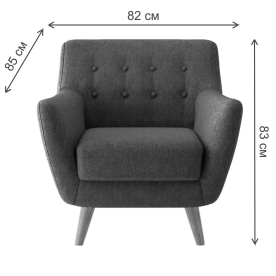 Набор мягкой мебели Madrid