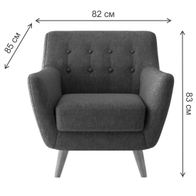 Набор мягкой мебели Madrid