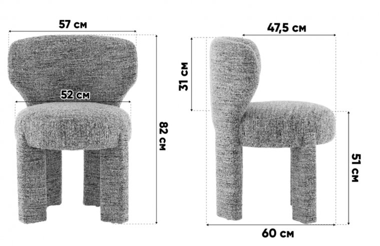 Деревянный стул Эйрн букле бордовый