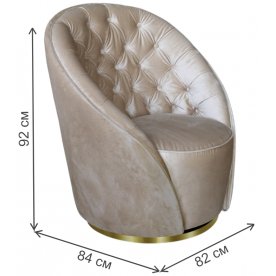 Кресло 87YY-1959 CRE