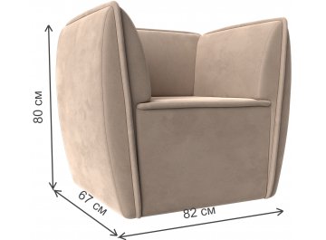 Кресло Бергамо