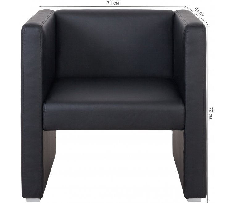 Кресло Бриф черное