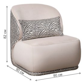 Кресло Capri Basic