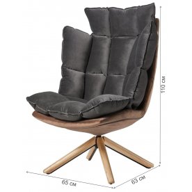 Кресло DC-1565C