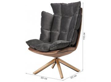 Кресло DC-1565C