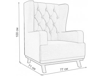 Кресло Джон Люкс