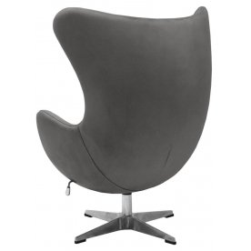 Кресло Egg Chair