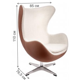 Кресло Egg Style Chair
