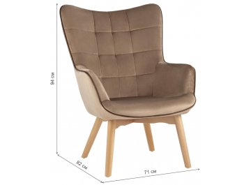 Кресло Эладио