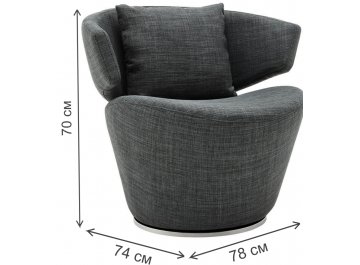 Кресло Элиз