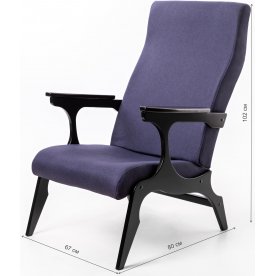 Кресло Флоренция