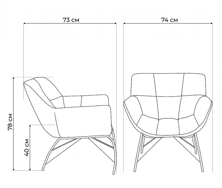 Кресло Belton желтое