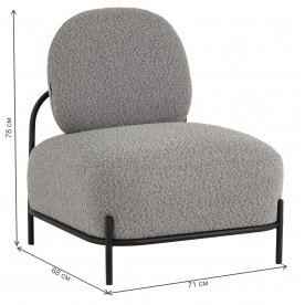 Кресло Шерон