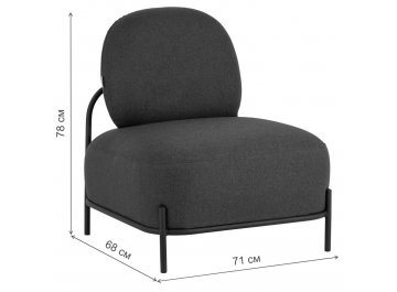 Кресло Шерон