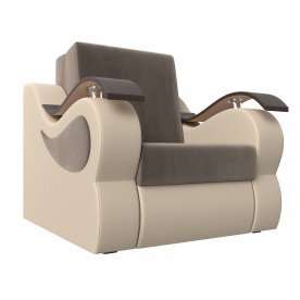 Кресло Меркурий