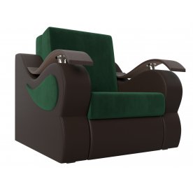 Кресло Меркурий