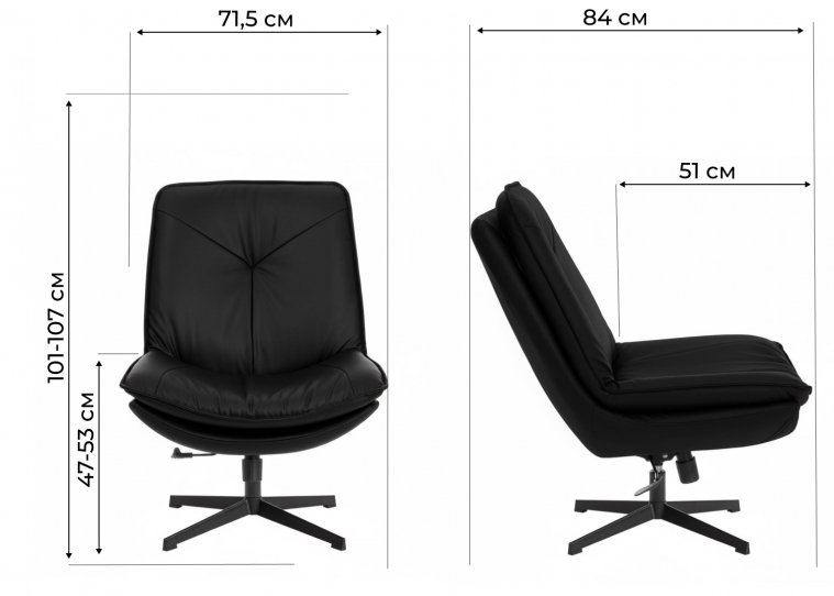 Кресло Cosmo/Космо графитовый