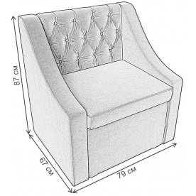 Кресло Мерлин
