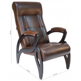 Кресло МИ 51