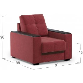 Кресло Moon Атланта 066