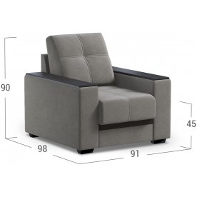 Кресло Moon Атланта 066