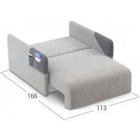 Кресло Moon Family 118