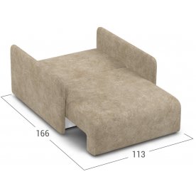 Кресло Moon Family 118