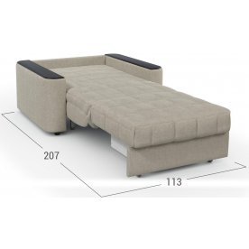 Кресло Moon Family 018